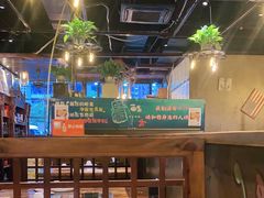 大堂-小俩口烧烤东北菜(双井店)