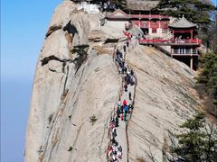 -华山风景名胜区
