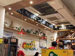 大堂-申记串道(中街店)