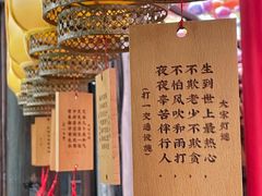 -杭州宋城