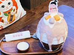 -WONDER ICE 萬得冰田(建設路总店)