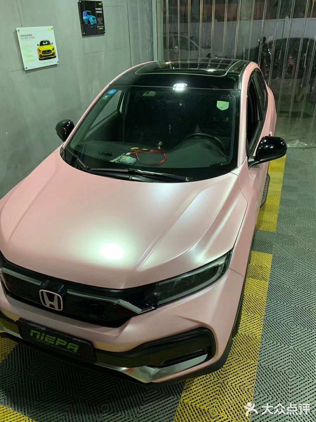 本田xrv/电光樱花粉改色膜