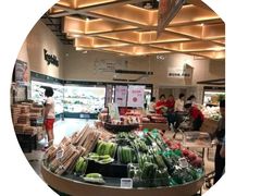 -7fresh七鲜(大族广场店)