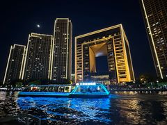 -海河游船-永乐码头(大悲院)