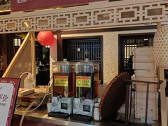 -重八牛府之小有名气(大望路店)