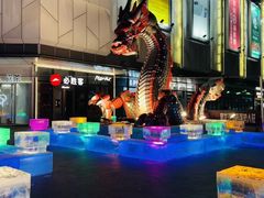 -凯德广场(学府店)