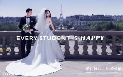 点击看大图 -杭州金夫人婚纱摄影(富阳私享店)