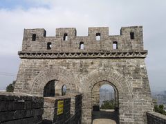 -求水山公园