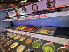 -萍姐火锅·公路夜市(打浦桥日月光店)
