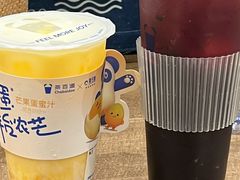 -茶百道(柏威年店)