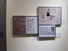 -良友书坊(安徽路店)