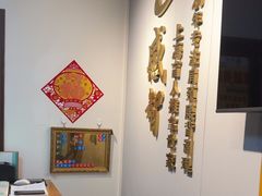 -感智盲人按摩·艾灸·肩颈SPA(岗厦店)