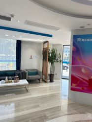 -雍禾植发全国连锁