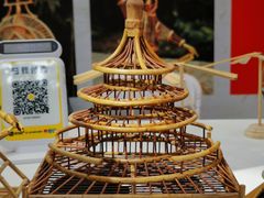 -西安大兴善寺