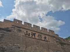 -大境门景区
