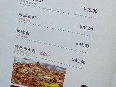 -妈妈手(山大总店)