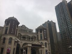 -城南往事·鲁菜济南菜(长清园博园恒大绿洲店)