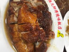 -陈光记烧腊店(罗保博士街店)