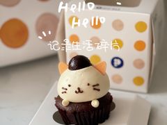 -Pantry's Best派悦坊蛋糕(K11购物艺术中心店)