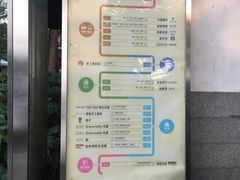 -西湖天地