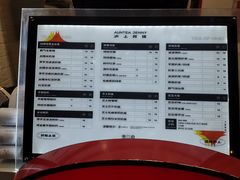 -沪上阿姨·精选茶饮(天长东路店)