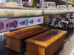 -三禾寿司(石龙店)