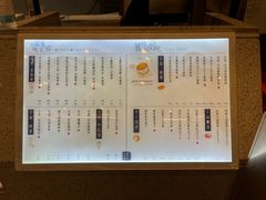 -君之狮子山·轻糖烘焙(松江印象城店)