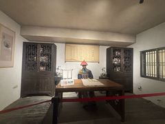 -羊楼洞