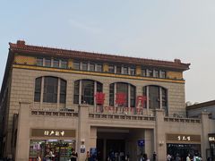 -北京站