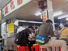 -源记肠粉(华贵路店)