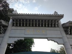 -南海神庙