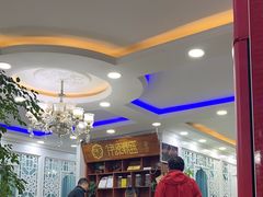-伊源鼎盛餐饮服务有限公司