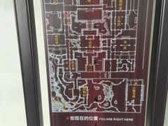 -金庸书院