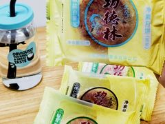 -功德林(南京西路店)