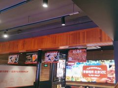 -管氏翅吧(护国寺店)