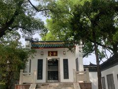 -古琴台