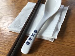 餐具摆设-花悦豆香