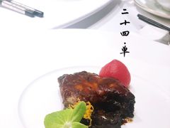 -二十四单 淮扬新味