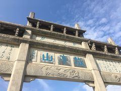 -敬亭山风景名胜区