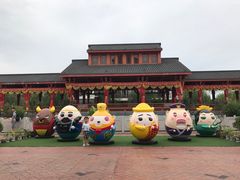 -芜湖方特东方神画