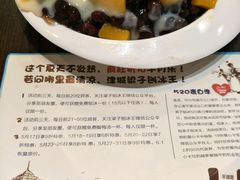 -梁子刨冰王(鞍山西道店)