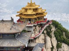 -老君山风景名胜区