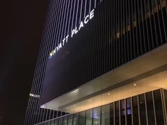 -深圳机场凯悦嘉轩酒店