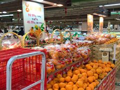 -果蔬好(江南赋店)