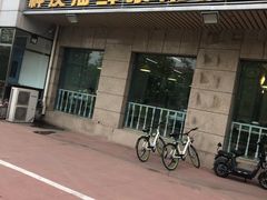 门面-雅逸居海鲜小厨