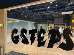 -G-STEPS舞蹈工作室