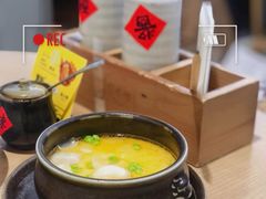 -苏小柳点心·手作小笼包(浦东嘉里城分院)