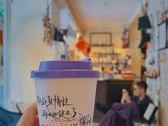 -Moses写字咖啡
