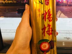 -张师傅烧烤(CBD店)