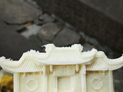 -三苏祠